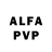 Alpha PVP мука DanmaksYT Studio