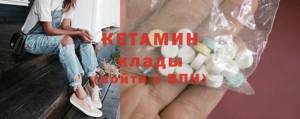 круглые Верхнеуральск