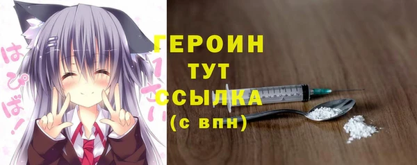 винт Сосновый Бор