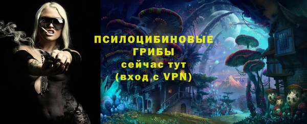 меф VHQ Волоколамск