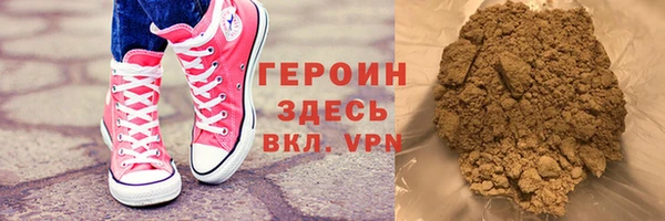 эйфоретик Волосово