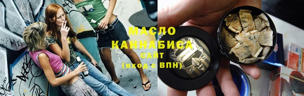 мдма Сосновка